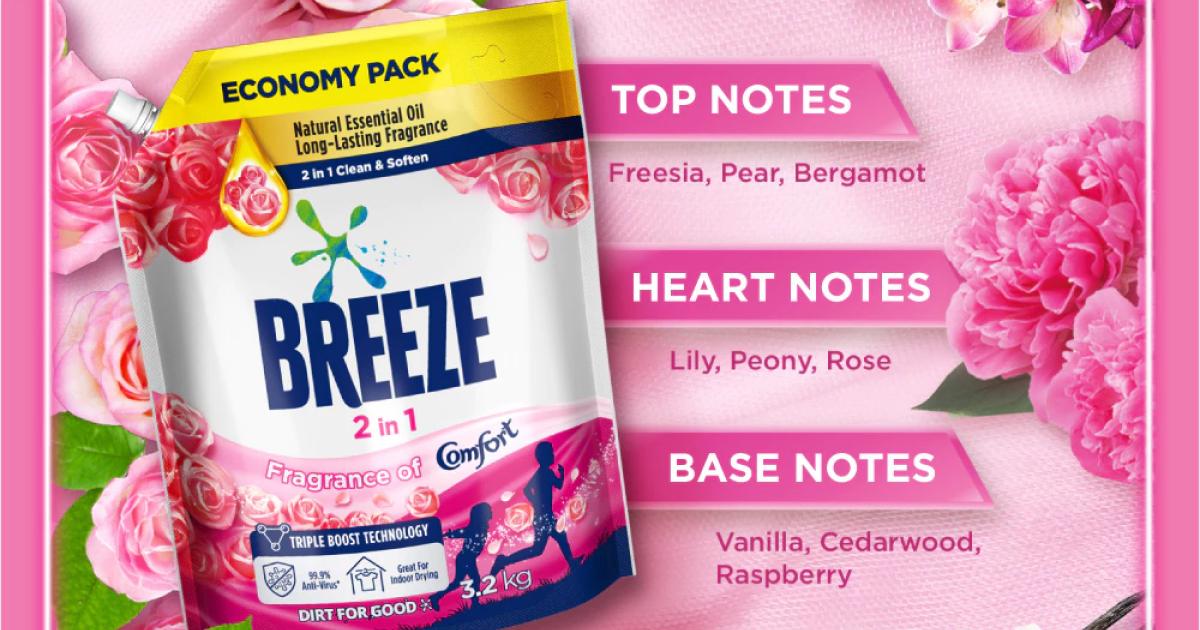 Breeze Liquid Detergent 2 In 1 Fragrance of Comfort Big Refill (3.2kg)